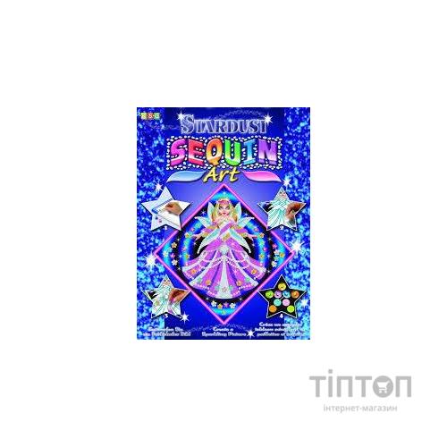 Набір для творчості Sequin Art STARDUST Fairy Princess (SA1011)
