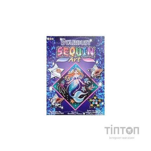 Набір для творчості Sequin Art STARDUST Mermaid (SA1013)