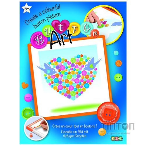 Набір для творчості Sequin Art BUTTON Heart (SA1527)