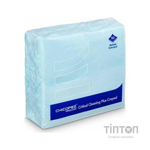 Серветки Katun Veraclean Critical Cleaning Wiper Turquoise 50шт Chicopee (48859)