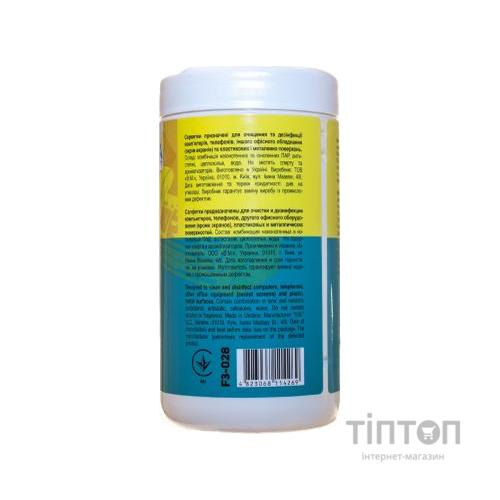 Серветки PATRON for technique 100шт (F3-028)