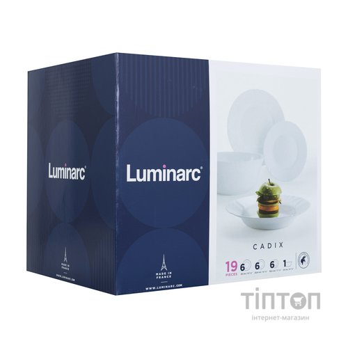 Сервіз Luminarc CADIX 19 предметів (глибока десертна тарілка)