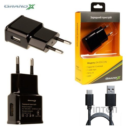 Зарядний пристрій Grand-X CH-03T USB 5V 2,1A Black + cable USB -> Type C, Cu, 4A, TPE (CH-03T)