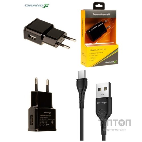 Зарядний пристрій Grand-X CH-03T USB 5V 2,1A Black + cable USB -> Type C, Cu, 4A, TPE (CH-03T)