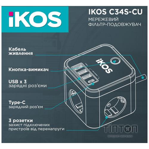 Сетевой фильтр-удлинитель IKOS C34S-CU Black (0007-CEF)