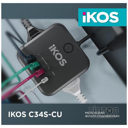 Сетевой фильтр-удлинитель IKOS C34S-CU Black (0007-CEF)