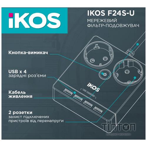 Сетевой фильтр-удлинитель IKOS F24S-U White (0005-CEF)