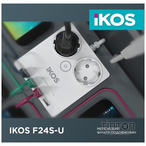 Сетевой фильтр-удлинитель IKOS F24S-U White (0005-CEF)