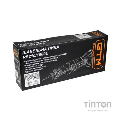 Шабельна пила GTM RS210/1000E 1000Вт (RS210/1000E)
