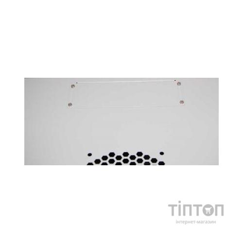 Шафа настінна CSV Wallmount Lite, 9U, глубина 450 (945-А-ШН)