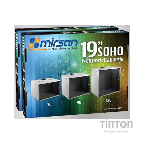 Шафа настінна MIRSAN SOHO 9U 19" 535x300, RAL 7035 (MR.SOH09U30DE.02)