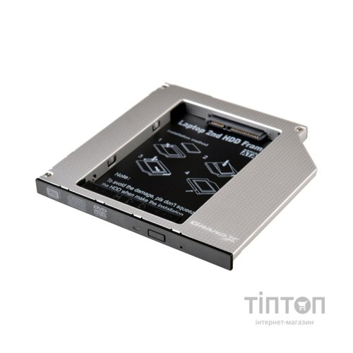 Шахта HDD HDC-24 (9,5 мм)