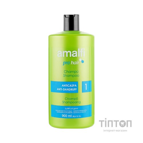 Шампунь Amalfi Anticaspa Anti-Dandruff 900 мл (8414227659477)