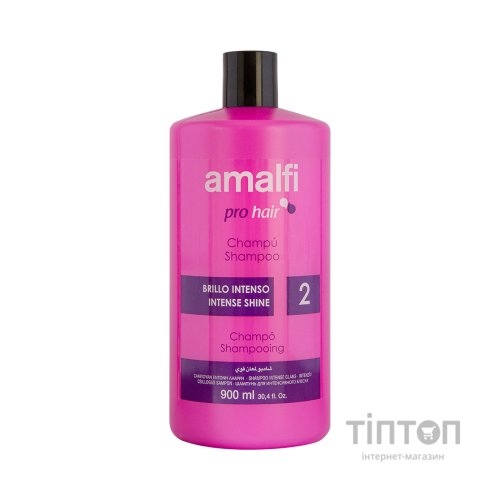 Шампунь Amalfi Блиск і яскравість 900 мл (8414227659460)