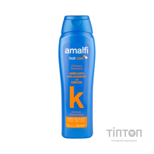 Шампунь Amalfi проти лупи з кератином 750 мл (8414227050151)