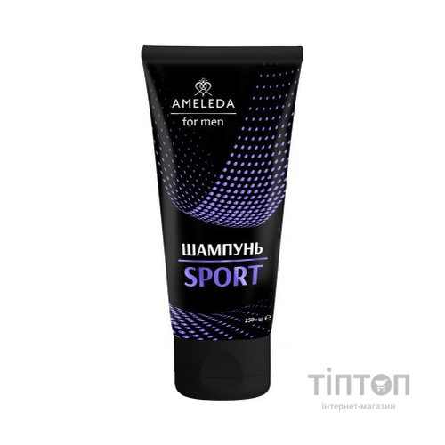 Шампунь Ameleda For Men Sport 250 г (4820206214041)