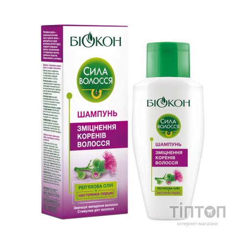 Шампунь Біокон Сила Волосся зміцнення коренів волосся 215 мл (4820160032651)