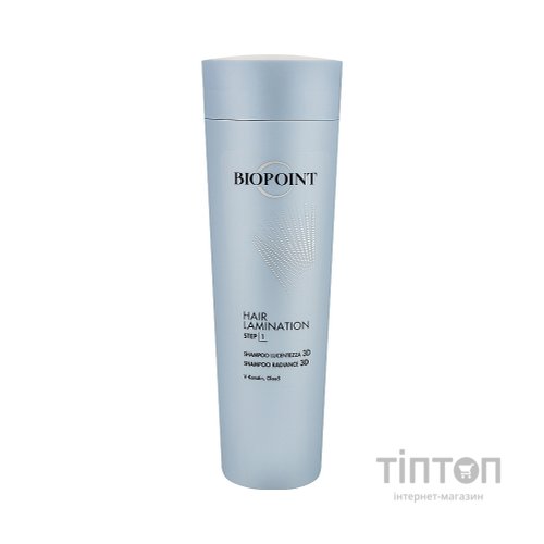 Шампунь Biopoint Hair Lamination Shampoo 200 мл (8052862413223)