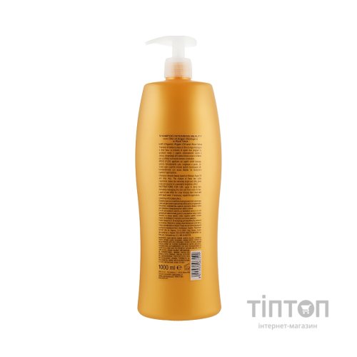 Шампунь Brelil Bio Traitement Cristalli d'Argan олія Аргани та Алое 1 л (8011935067299)