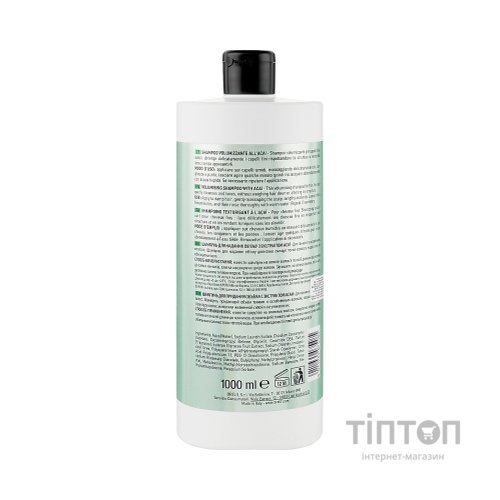 Шампунь Brelil Numero для надання об'єму з екстрактом асаї 1 л (8011935075485)