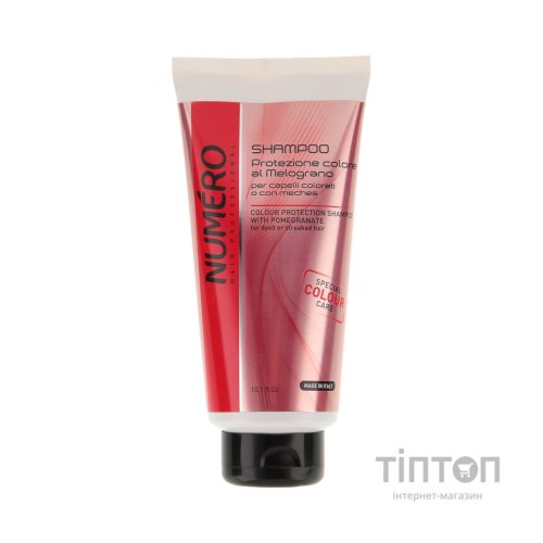 Шампунь Brelil Numero для захисту кольору з екстрактом гранату 300 мл (8011935075041)