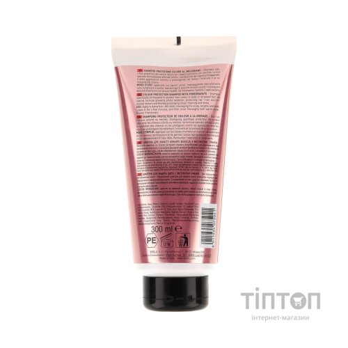 Шампунь Brelil Numero для захисту кольору з екстрактом гранату 300 мл (8011935075041)