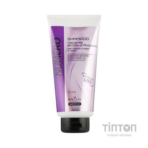 Шампунь Brelil Numero розгладжуючий з олією авокадо 300 мл (8011935075140)
