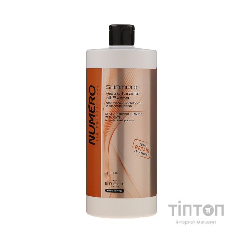 Шампунь Brelil Numero відновлюючий з екстрактом вівса 1 л (8011935052899)
