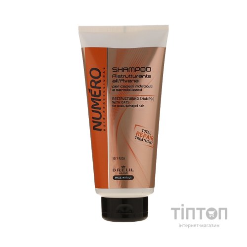 Шампунь Brelil Numero відновлюючий з екстрактом вівса 300 мл (8011935052905)