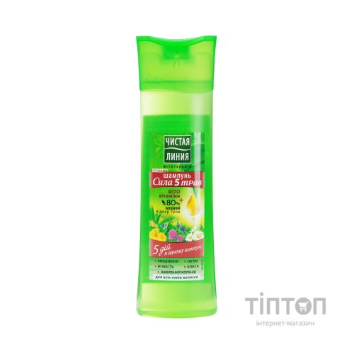 Шампунь Чиста лінія Сила 5 трав Для всіх типів волосся 250 мл (8714100736753)
