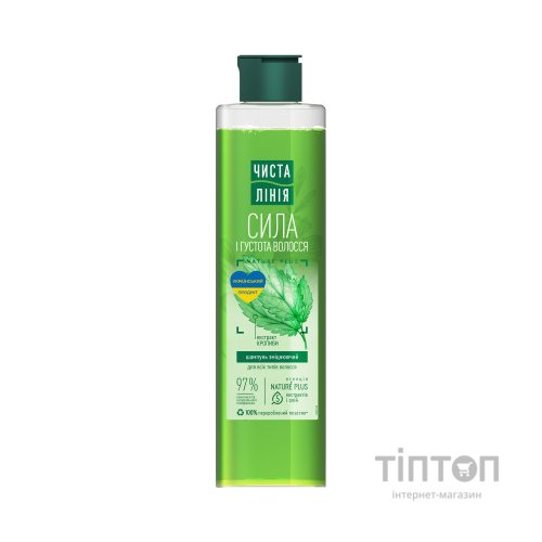 Шампунь Чиста лінія Зміцнювальний Кропива для всіх типів волосся 240 мл (8720182997913)