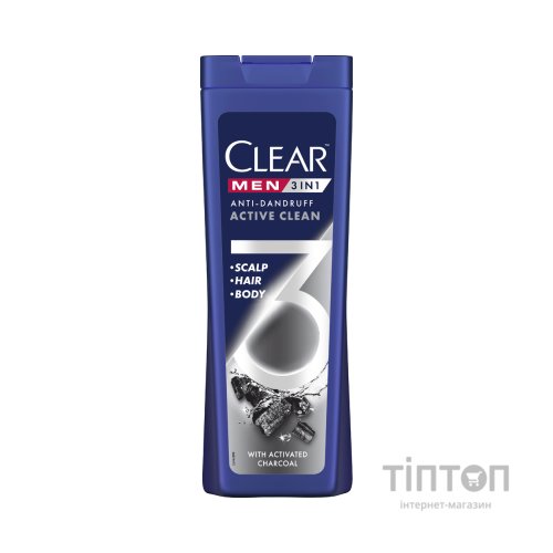 Шампунь Clear 3 в 1 З активованим вугіллям для чоловіків 360 мл (8720181242007)