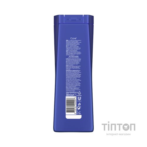 Шампунь Clear 3 в 1 З активованим вугіллям для чоловіків 360 мл (8720181242007)