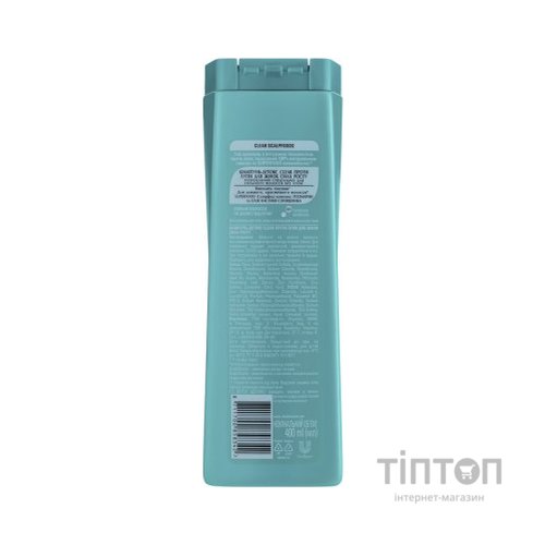 Шампунь Clear Детокс Сила росту Проти лупи 400 мл (8711700858342)