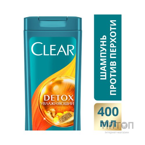 Шампунь Clear Детокс Зволожуючий проти лупи 400 мл (8714100757208)
