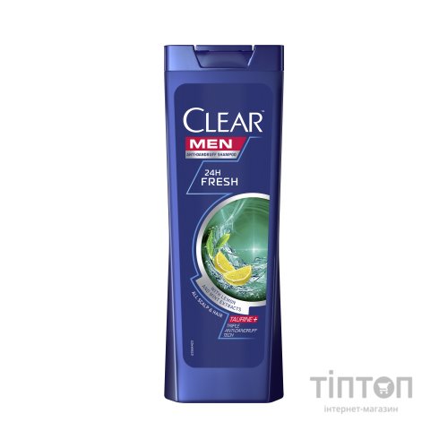 Шампунь Clear Men Проти лупи для чоловіків Енергія свіжості 225 мл (8720181455933)