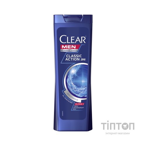 Шампунь Clear проти лупи для чоловіків Активспорт 2 в 1 400 мл (8717644144626)