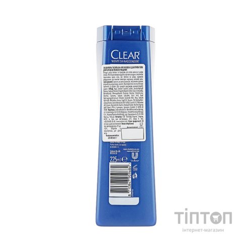 Шампунь Clear Проти лупи для чоловіків Глибоке очищення 225 мл (8720181457159)