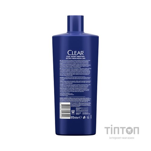 Шампунь Clear Проти лупи для чоловіків Крижана свіжість з Ментолом 610 мл (8720182543240)
