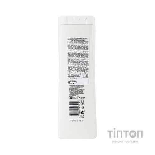 Шампунь Clear Проти лупи для жінок Захист від випадіння волосся 360 мл (8720181458910)