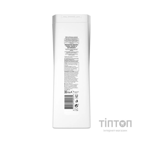 Шампунь Clear Відновлення пошкодженого та фарбованого волосся 360 мл (8720181458934)