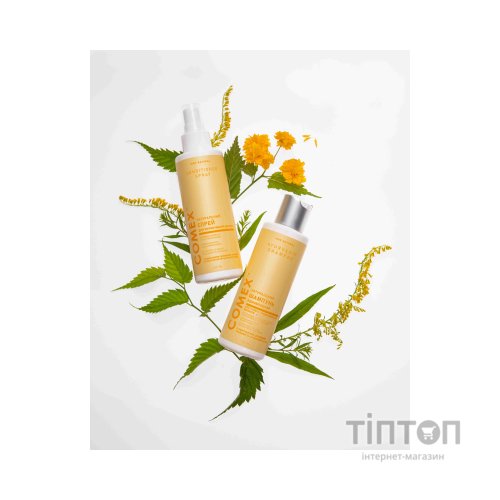 Шампунь Comex натуральний для сухого й пошкодженого волосся 250 мл (4820230950496)