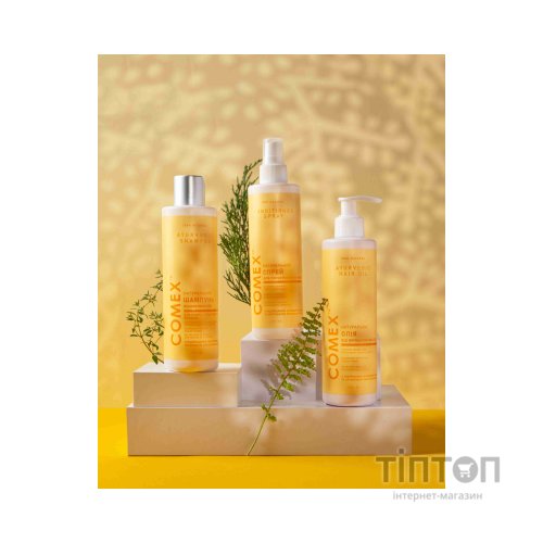 Шампунь Comex натуральний для сухого й пошкодженого волосся 250 мл (4820230950496)