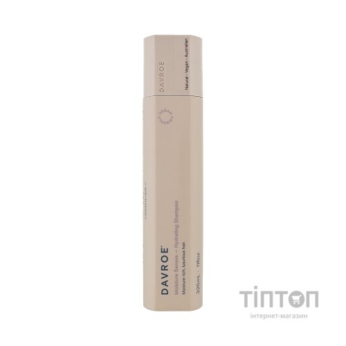 Шампунь Davroe Moisture Senses Hydrating Shampo 325 мл (9326123007360)