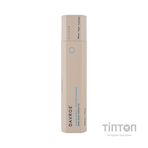 Шампунь Davroe Smooth Senses Anti-Frizz Shampoo Пом'якшуючий 325 мл (9326123007490)