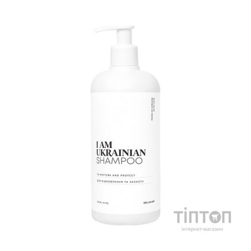 Шампунь DeLaMark I Am Ukrainian для відновлення та захисту пошкодженого волосся 500 мл (4820152333162)