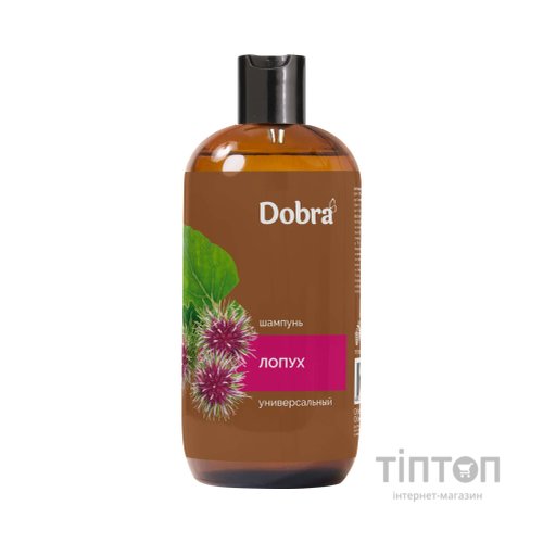 Шампунь Dobra Лопух 500 мл (4820195505533)