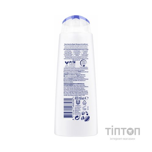 Шампунь Dove Hair Therapy Інтенсивне відновлення 400 мл (8712561488280)