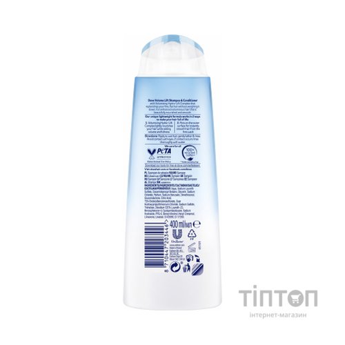 Шампунь Dove Hair Therapy Розкішний об'єм 400 мл (8710447203446/8720181205675)