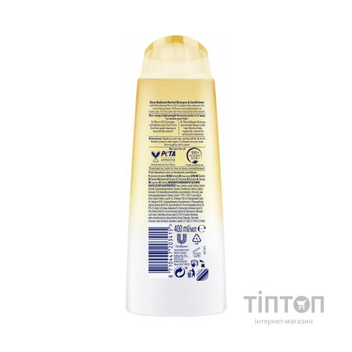 Шампунь Dove Hair Therapy Сяючий блиск 400 мл (8710447203415)